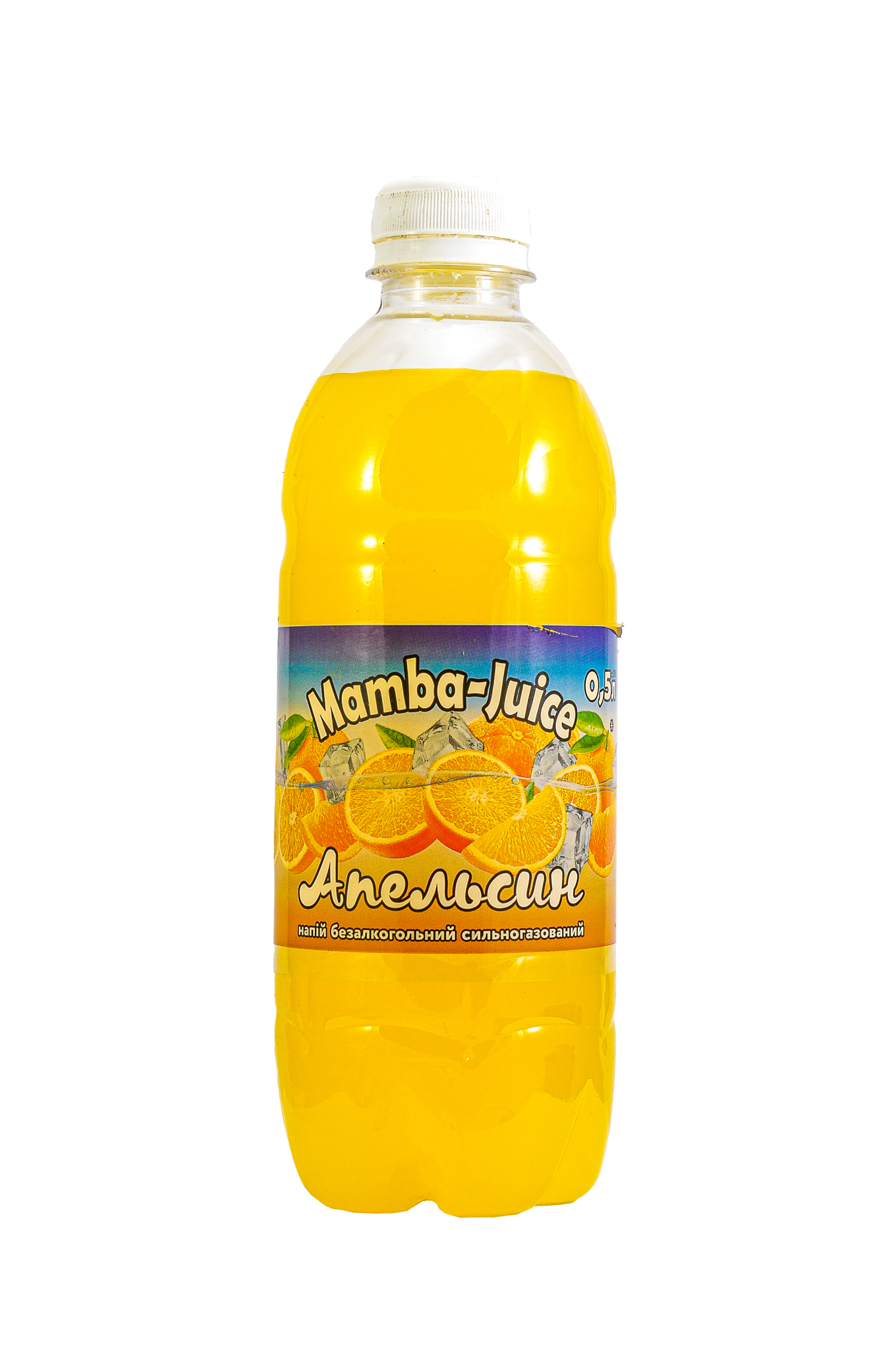 Напій безалкогольний на ароматизаторах сильногазований низькокалорійний з підсолоджувачами MAMBA-JUICE "АПЕЛЬСИН" 0,5 л.